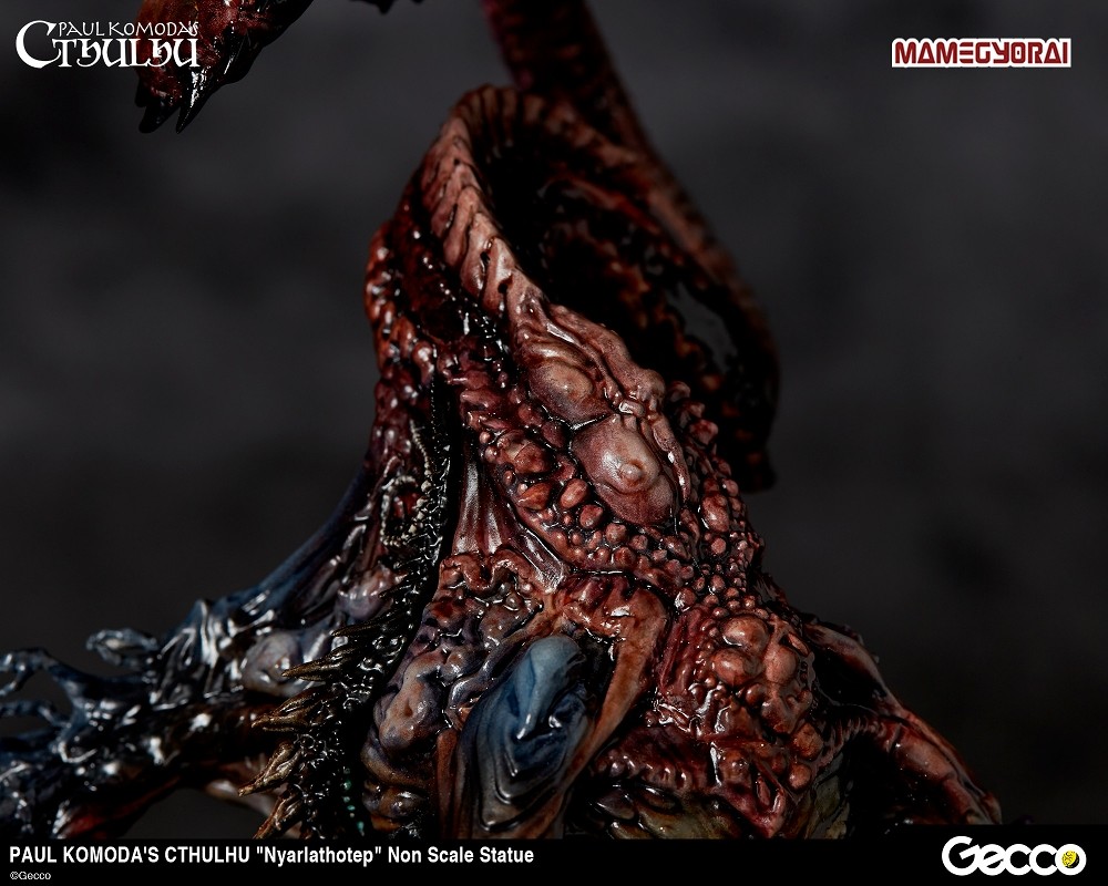 Cthulhu Mythos - Nyarlathotep (Gecco, Mamegyorai) photo 32