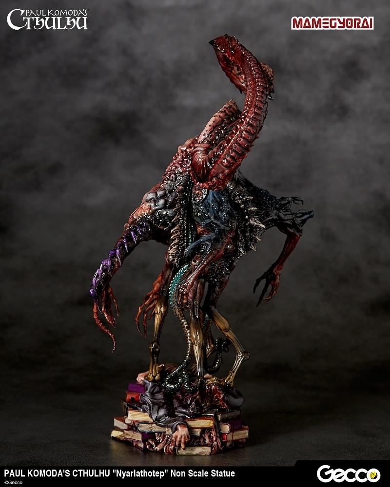 Cthulhu Mythos - Nyarlathotep (Gecco, Mamegyorai) photo 33