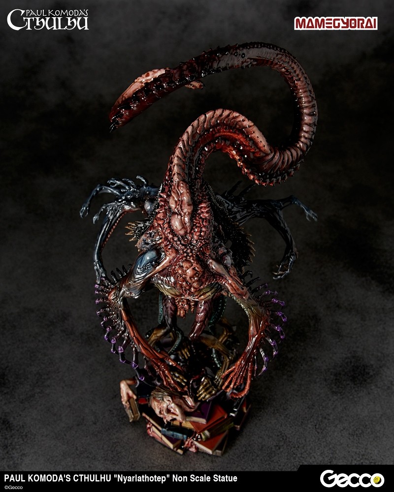 Cthulhu Mythos - Nyarlathotep (Gecco, Mamegyorai) photo 34