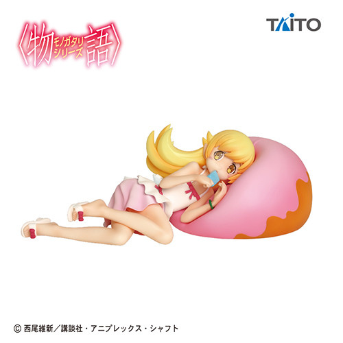 Monogatari Series - Oshino Shinobu - Donut Cushion (Taito)