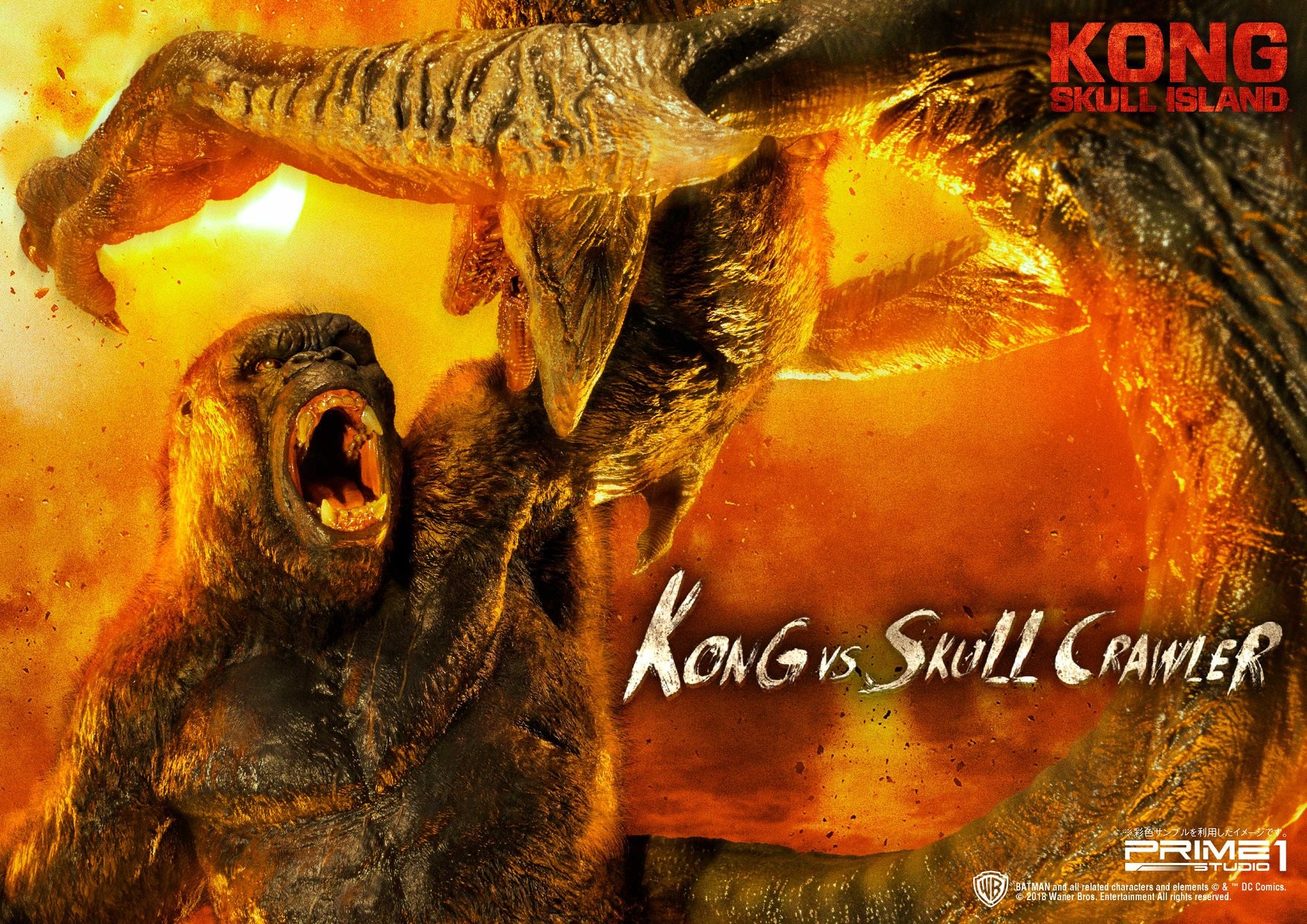 Kong: Skull Island - King Kong - Skull Crawler - Ultimate Diorama Masterline (UDMKG-01) (Prime 1 Studio) photo 19