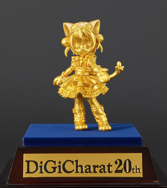 Di Gi Charat - Dejiko - 20th Anniversary (Broccoli) photo 2