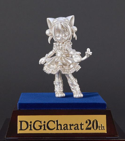 Di Gi Charat - Dejiko - 20th Anniversary (Broccoli) photo 3