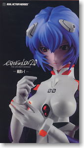 Evangelion Shin Gekijouban: Ha - Ayanami Rei - Real Action Heroes (#454) - Evangelion New Theatrical Ver. (Medicom Toy) photo 7