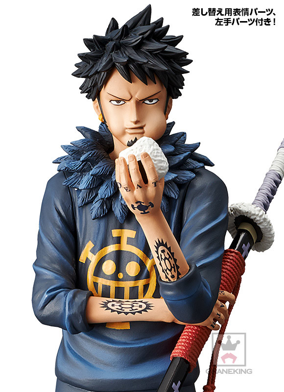 One Piece - Trafalgar Law - Grandista - Grandista -The Grandline Men- (Banpresto) photo 4