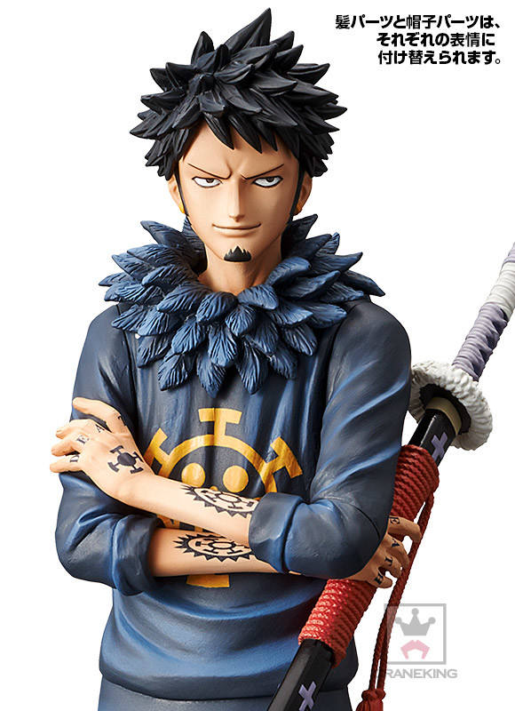 One Piece - Trafalgar Law - Grandista - Grandista -The Grandline Men- (Banpresto) photo 5