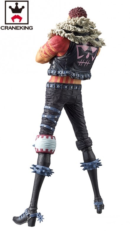 One Piece - Charlotte Katakuri - King of Artist (Banpresto) photo 4