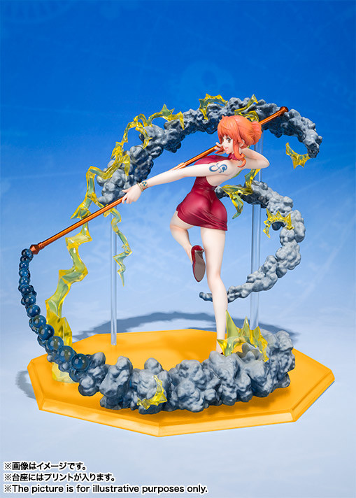 One Piece - Nami - Chou Gekisen -Extra Battle- - Figuarts ZERO - Black Ball (Bandai) photo 2