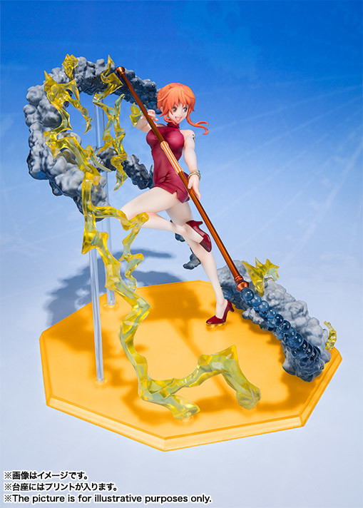 One Piece - Nami - Chou Gekisen -Extra Battle- - Figuarts ZERO - Black Ball (Bandai) photo 6