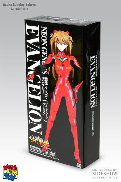 Shin Seiki Evangelion - Souryuu Asuka Langley - Real Action Heroes  (No.256) - 1/6 - Plugsuit Ver. (Medicom Toy) photo 7
