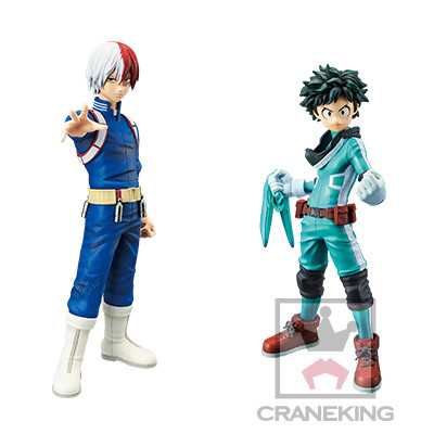 Boku no Hero Academia - Midoriya Izuku - Boku no Hero Academia DXF Figure  (No.3) - DXF Figure (Banpresto)