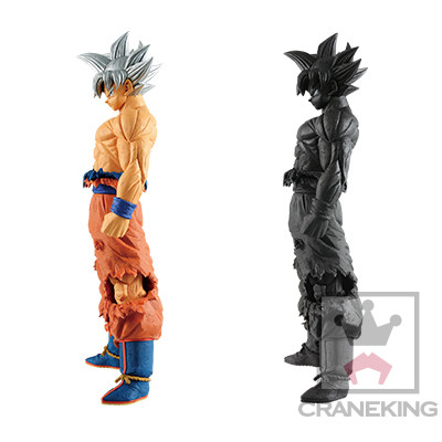 Dragon Ball Super - Son Goku Migatte no Goku'i - Grandista - Grandista -Resolution of Soldiers- - Special Color ver. (Banpresto) photo 4