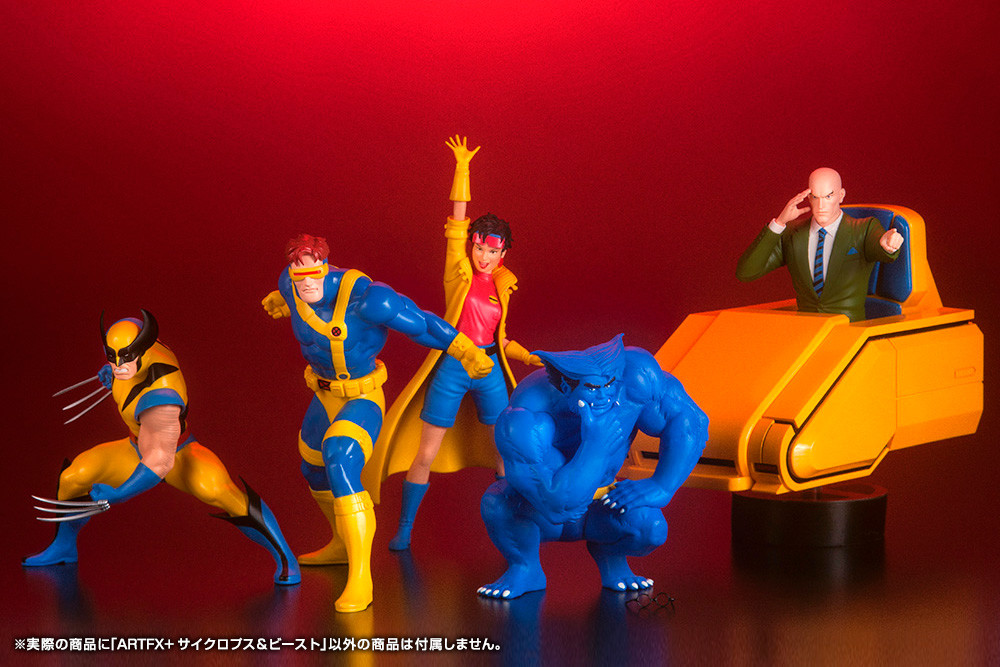 X-Men: The Animated Series - Professor X - ARTFX+ - 1/10 (Kotobukiya)