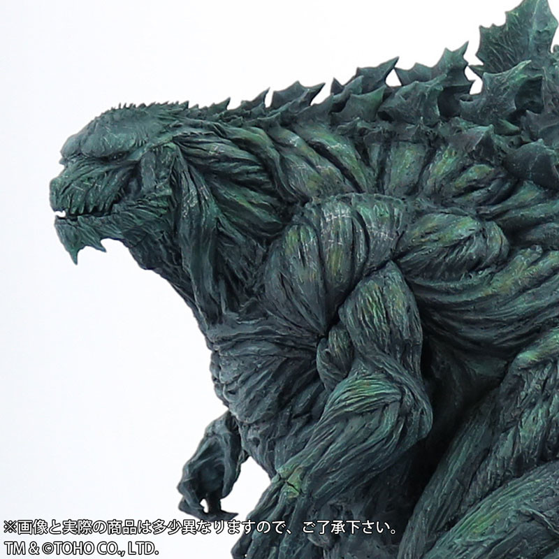 Godzilla: Kaijuu Wakusei - Gojira Earth - Toho 30cm Series (Plex, X-Plus) photo 2