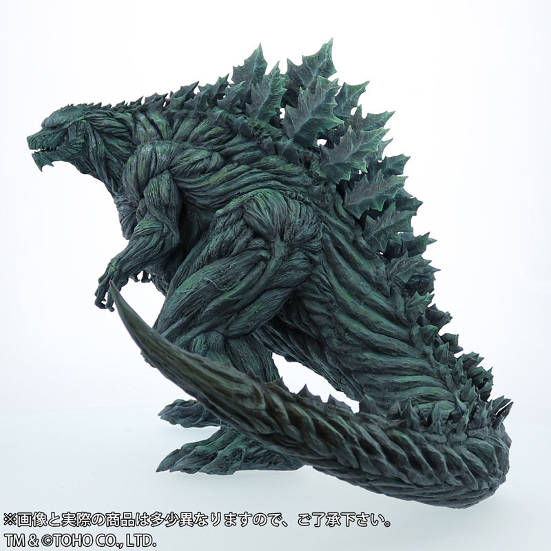 Godzilla: Kaijuu Wakusei - Gojira Earth - Toho 30cm Series (Plex, X-Plus) photo 3