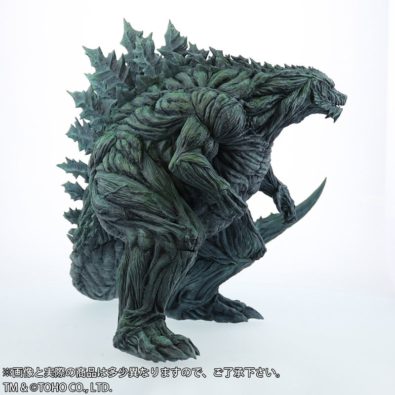 Godzilla: Kaijuu Wakusei - Gojira Earth - Toho 30cm Series (Plex, X-Plus) photo 4