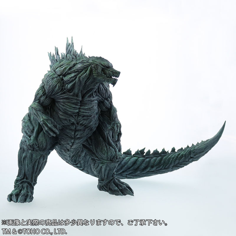 Godzilla: Kaijuu Wakusei - Gojira Earth - Toho 30cm Series (Plex, X-Plus) photo 5