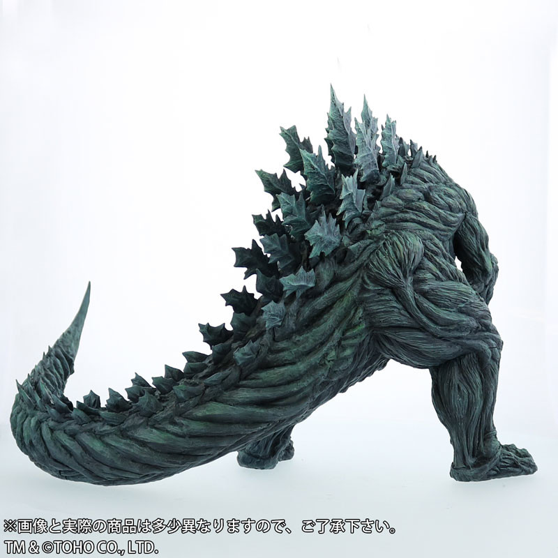 Godzilla: Kaijuu Wakusei - Gojira Earth - Toho 30cm Series (Plex, X-Plus) photo 6