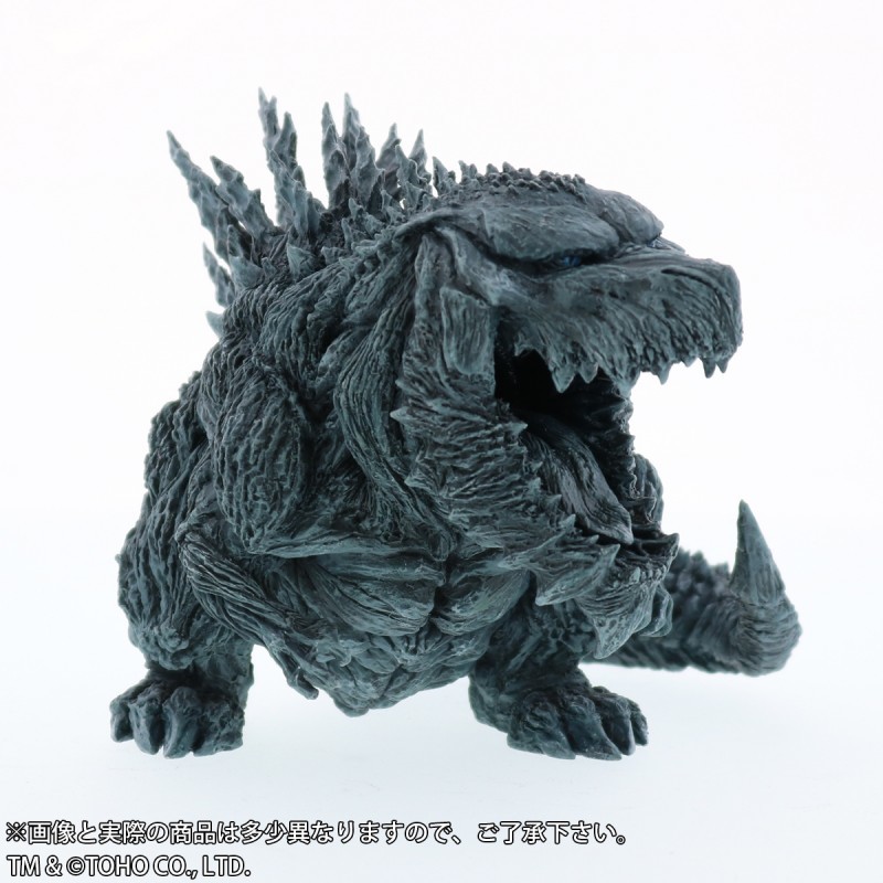 Godzilla: Kaijuu Wakusei - Gojira Earth - DefoReal Series (Plex, X-Plus) photo 4
