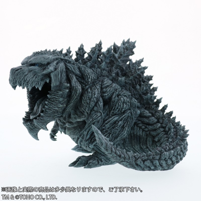 Godzilla: Kaijuu Wakusei - Gojira Earth - DefoReal Series (Plex, X-Plus) photo 5