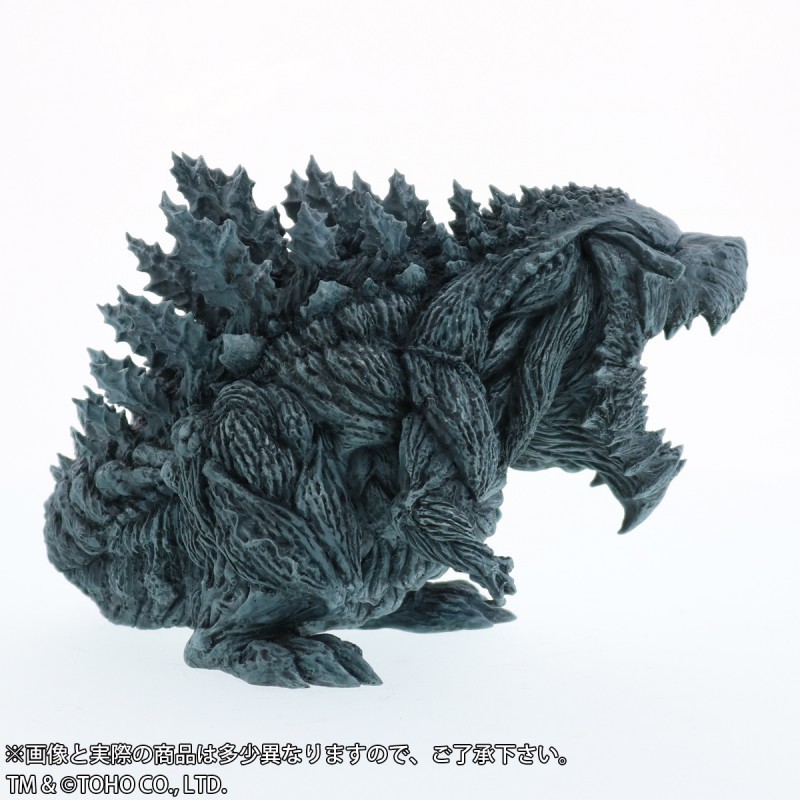 Godzilla: Kaijuu Wakusei - Gojira Earth - DefoReal Series (Plex, X-Plus) photo 6