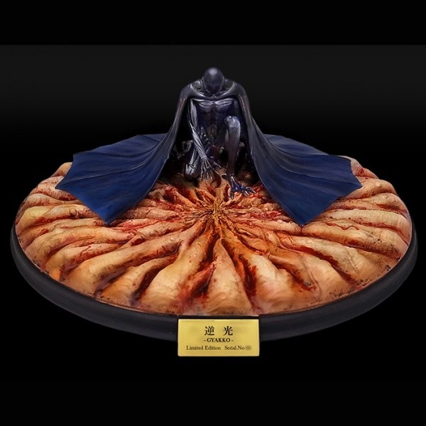 Berserk - Femto - 50 - 1/10 - No. 473 Gyakko 2018 (Art of War) photo 2
