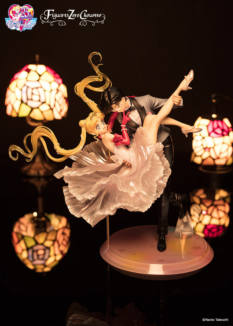 Bishoujo Senshi Sailor Moon - Tsukino Usagi - Tuxedo Kamen - Figuarts Zero Chouette - Kamen Budoukai (Bandai Spirits) photo 2