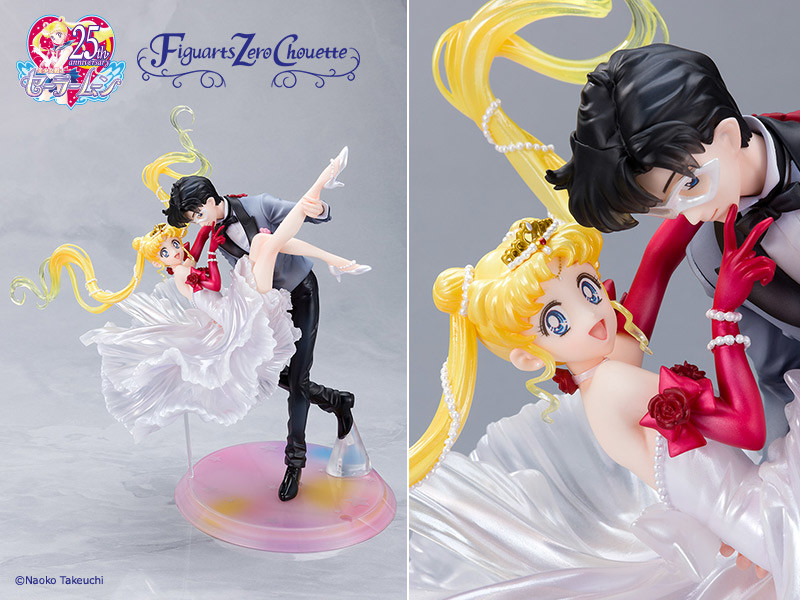Bishoujo Senshi Sailor Moon - Tsukino Usagi - Tuxedo Kamen - Figuarts Zero Chouette - Kamen Budoukai (Bandai Spirits) photo 4