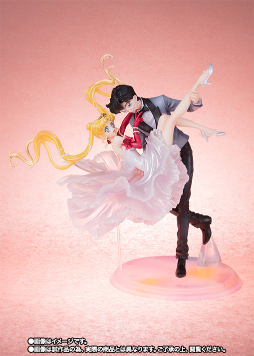 Bishoujo Senshi Sailor Moon - Tsukino Usagi - Tuxedo Kamen - Figuarts Zero Chouette - Kamen Budoukai (Bandai Spirits) photo 5