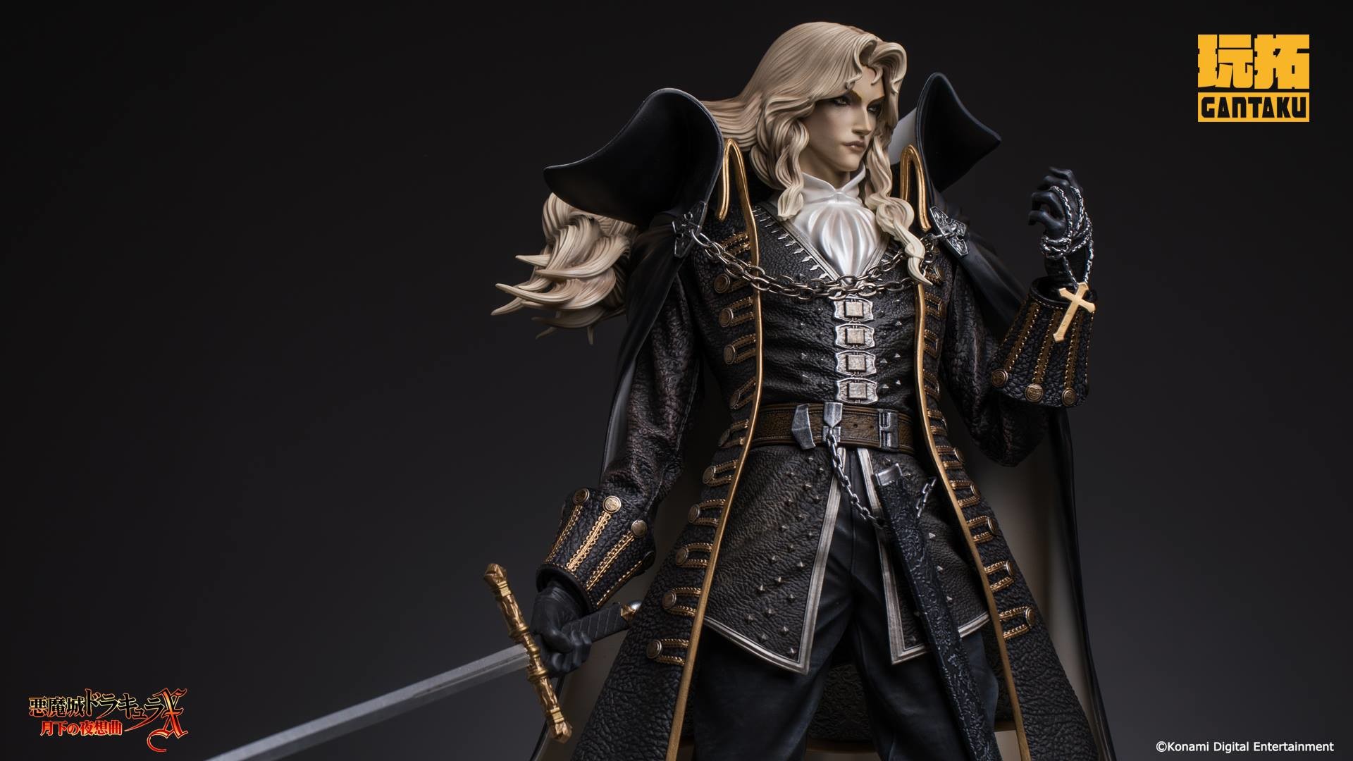 Akumajou Dracula X: Gekka no Yasoukyoku - Alucard - 1/5 (Gantaku)