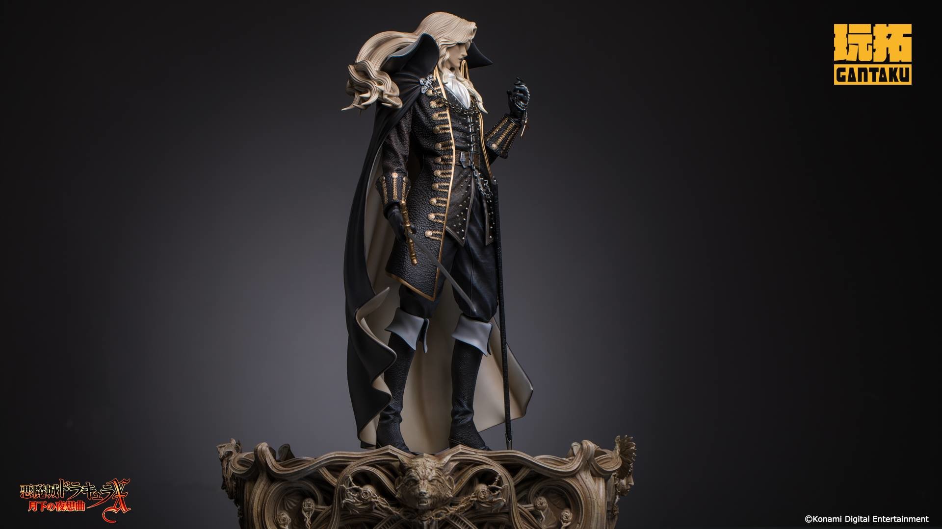 Akumajou Dracula X: Gekka no Yasoukyoku - Alucard - 1/5 (Gantaku) photo 4
