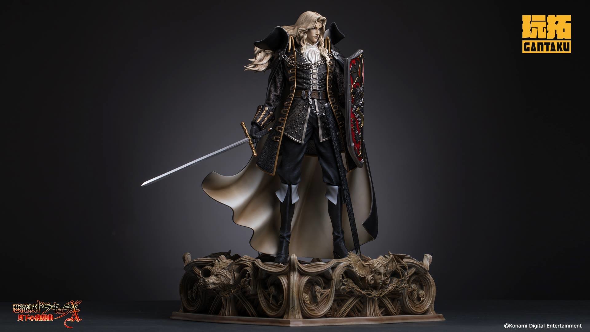Akumajou Dracula X: Gekka no Yasoukyoku - Alucard - 1/5 (Gantaku) photo 7