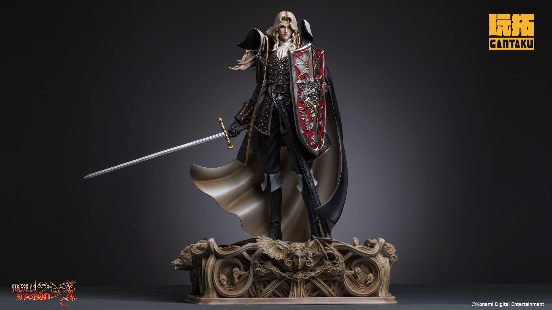 Akumajou Dracula X: Gekka no Yasoukyoku - Alucard - 1/5 (Gantaku) photo 8
