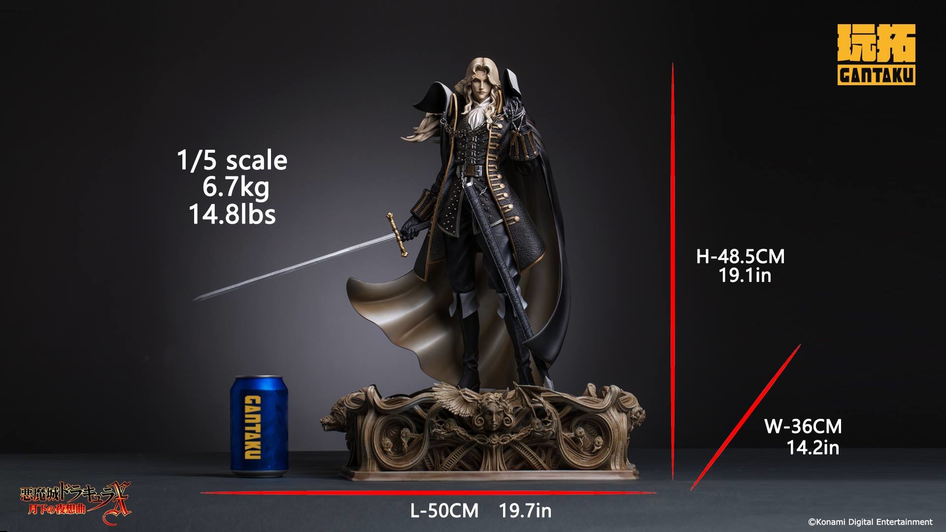 Akumajou Dracula X: Gekka no Yasoukyoku - Alucard - 1/5 (Gantaku) photo 9