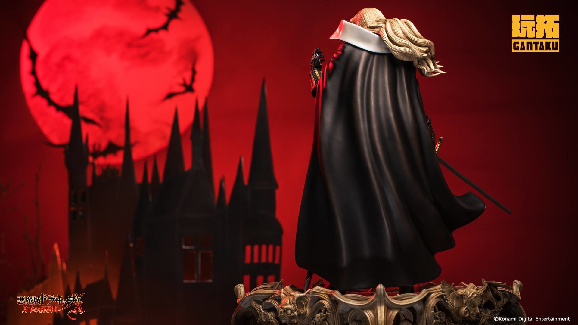 Akumajou Dracula X: Gekka no Yasoukyoku - Alucard - 1/5 (Gantaku) photo 10