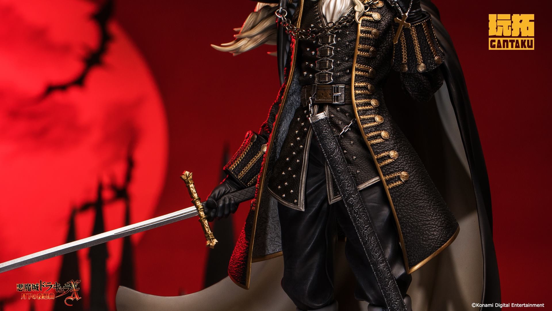Akumajou Dracula X: Gekka no Yasoukyoku - Alucard - 1/5 (Gantaku) photo 11