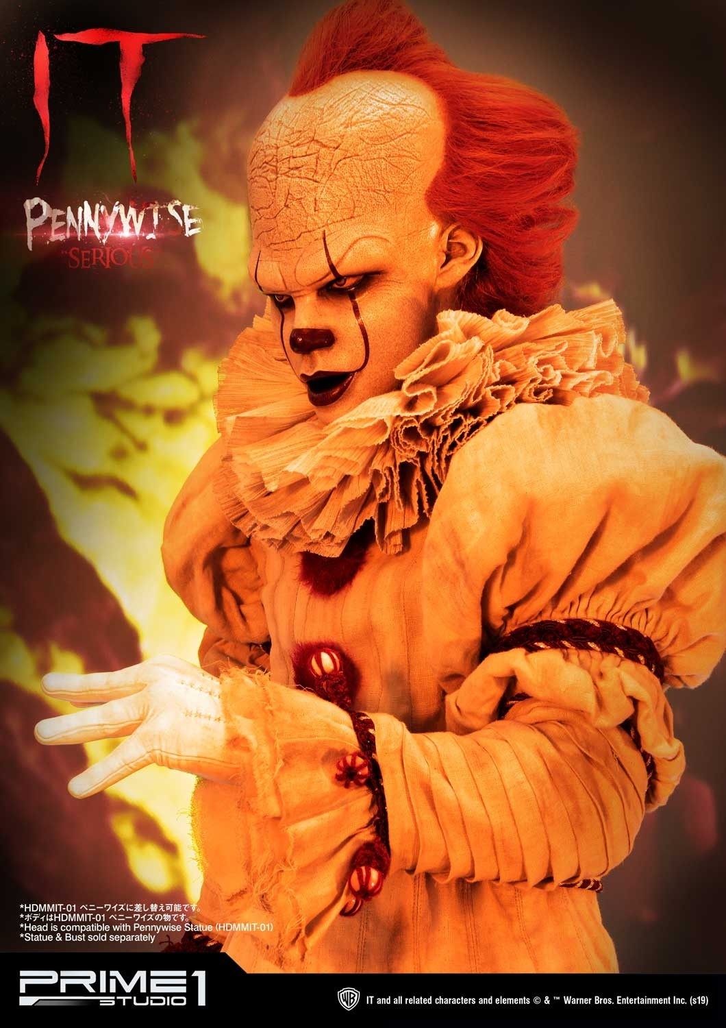 It (2017) - Pennywise - High Definition Museum Masterline Series (HDMMIT-01) - 1/2 (Prime 1 Studio) photo 2