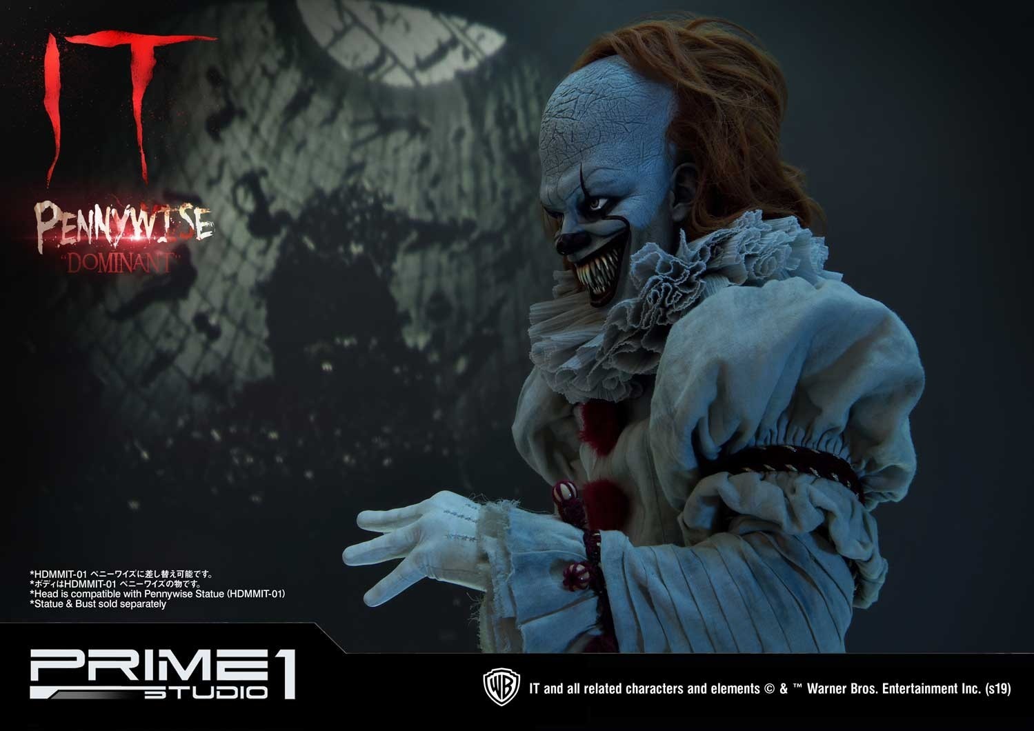 It (2017) - Pennywise - High Definition Museum Masterline Series (HDMMIT-01) - 1/2 (Prime 1 Studio) photo 16