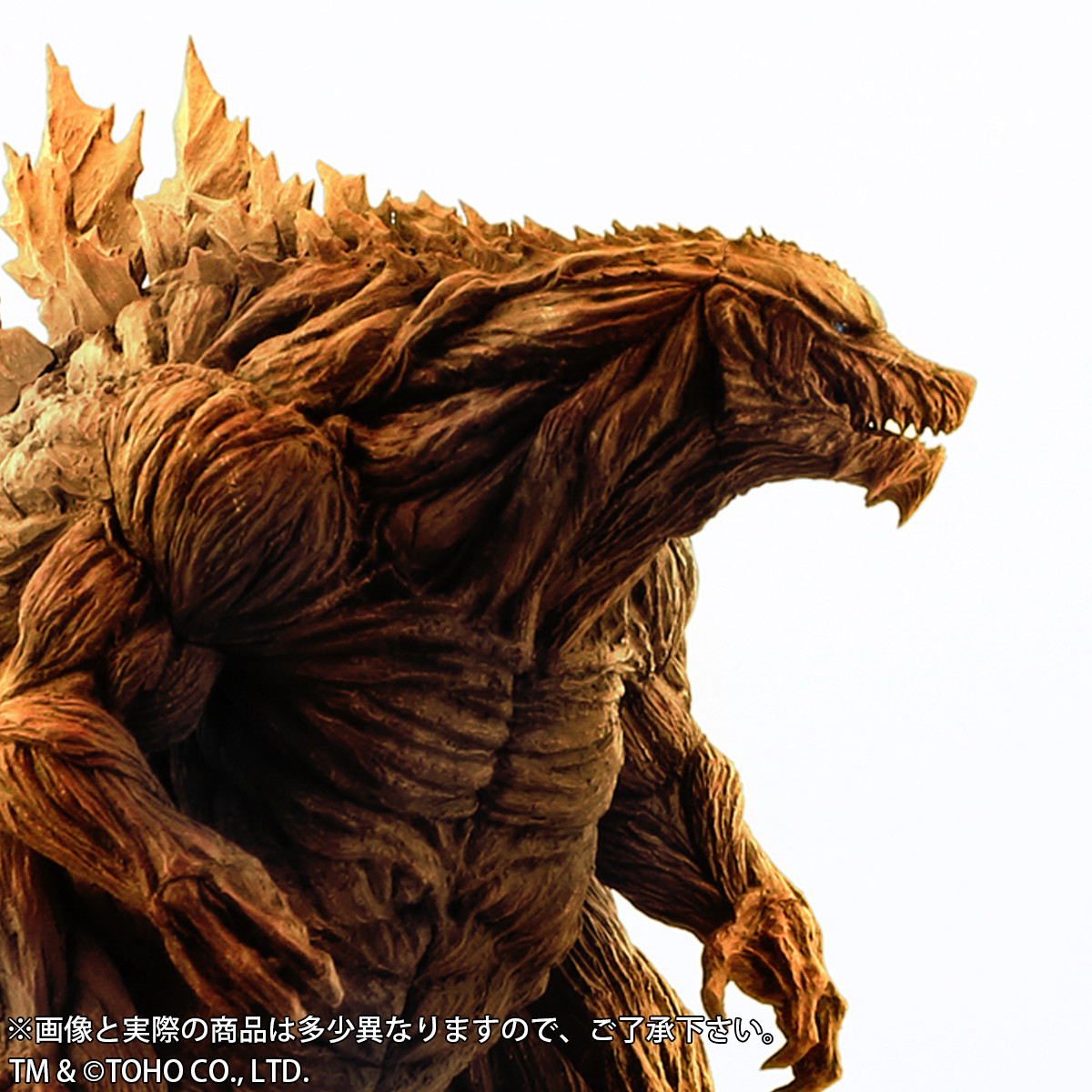 Godzilla: Kaijuu Wakusei - Gojira Earth - Toho 30cm Series - Shounen Ric Limited (Plex, X-Plus) photo 4