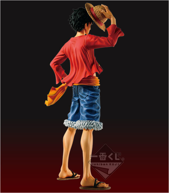 One Piece - Monkey D. Luffy - Ichiban Kuji - Ichiban Kuji One Piece the Best Edition - Masterlise  (No.01) (Banpresto) photo 5