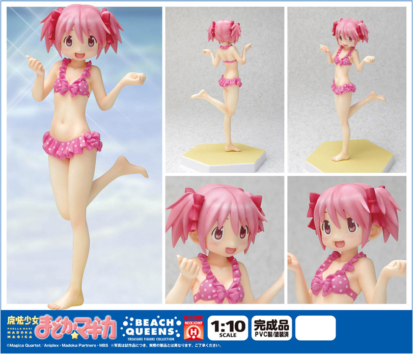 Mahou Shoujo Madoka☆Magica - Kaname Madoka - Beach Queens - 1/10 (Wave) photo 3