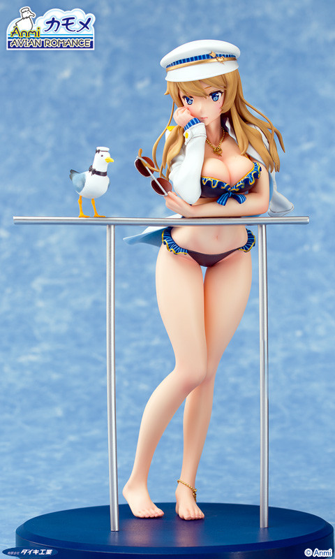 Avian Romance - Kamome - 1/7 (Daiki Kougyou) photo 4