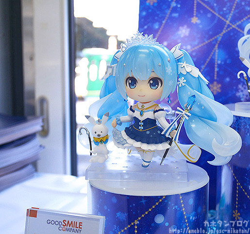 Vocaloid - Hatsune Miku - Rabbit Yukine - Nendoroid (#1000) - Snow Princess ver. (Good Smile Company) photo 7