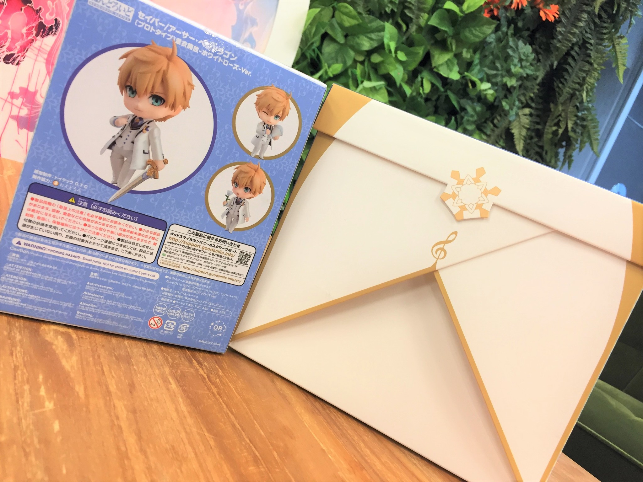 Vocaloid - Hatsune Miku - Rabbit Yukine - Nendoroid (#1000) - Snow Princess ver. (Good Smile Company) photo 19