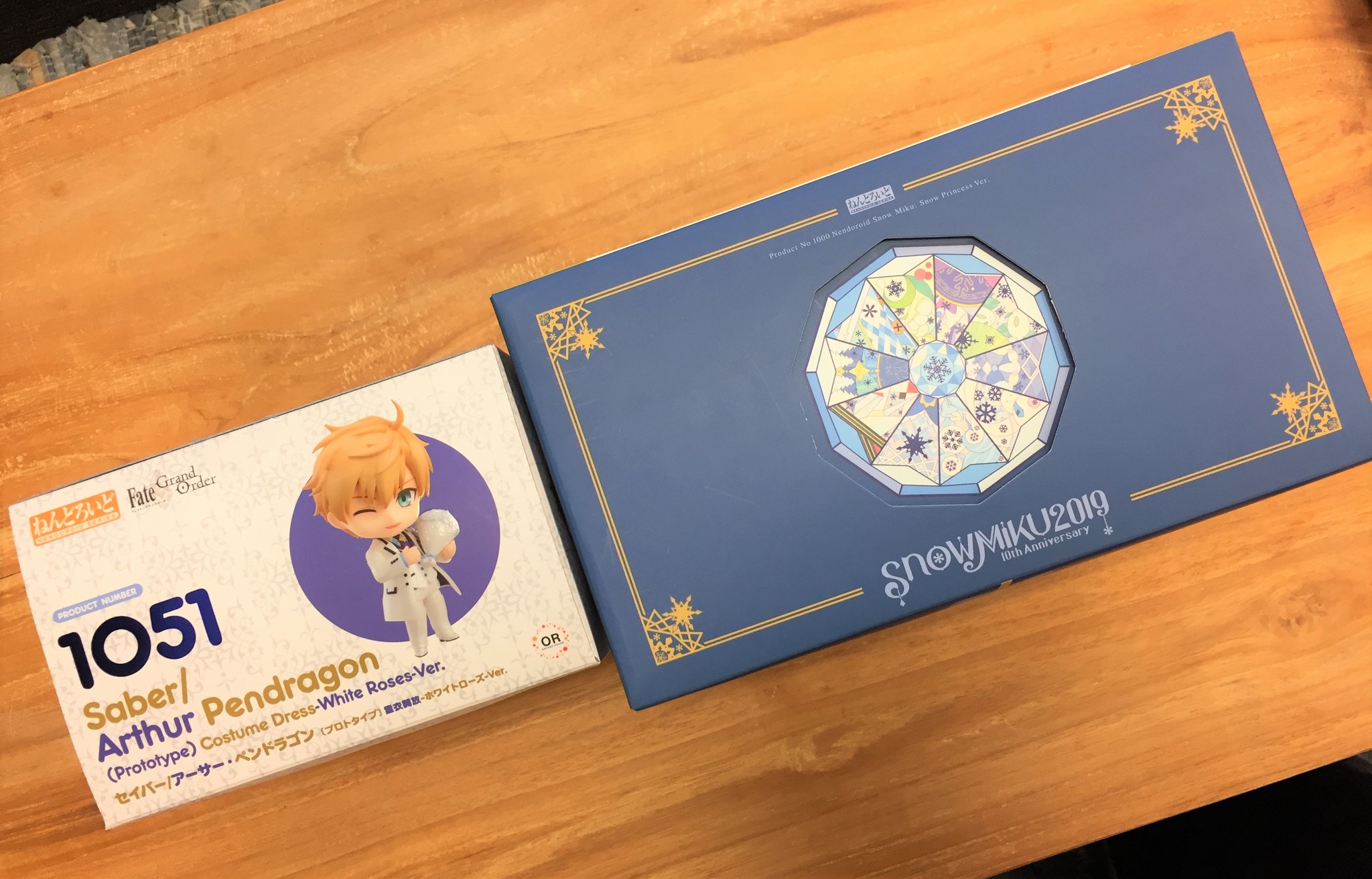 Vocaloid - Hatsune Miku - Rabbit Yukine - Nendoroid (#1000) - Snow Princess ver. (Good Smile Company) photo 20