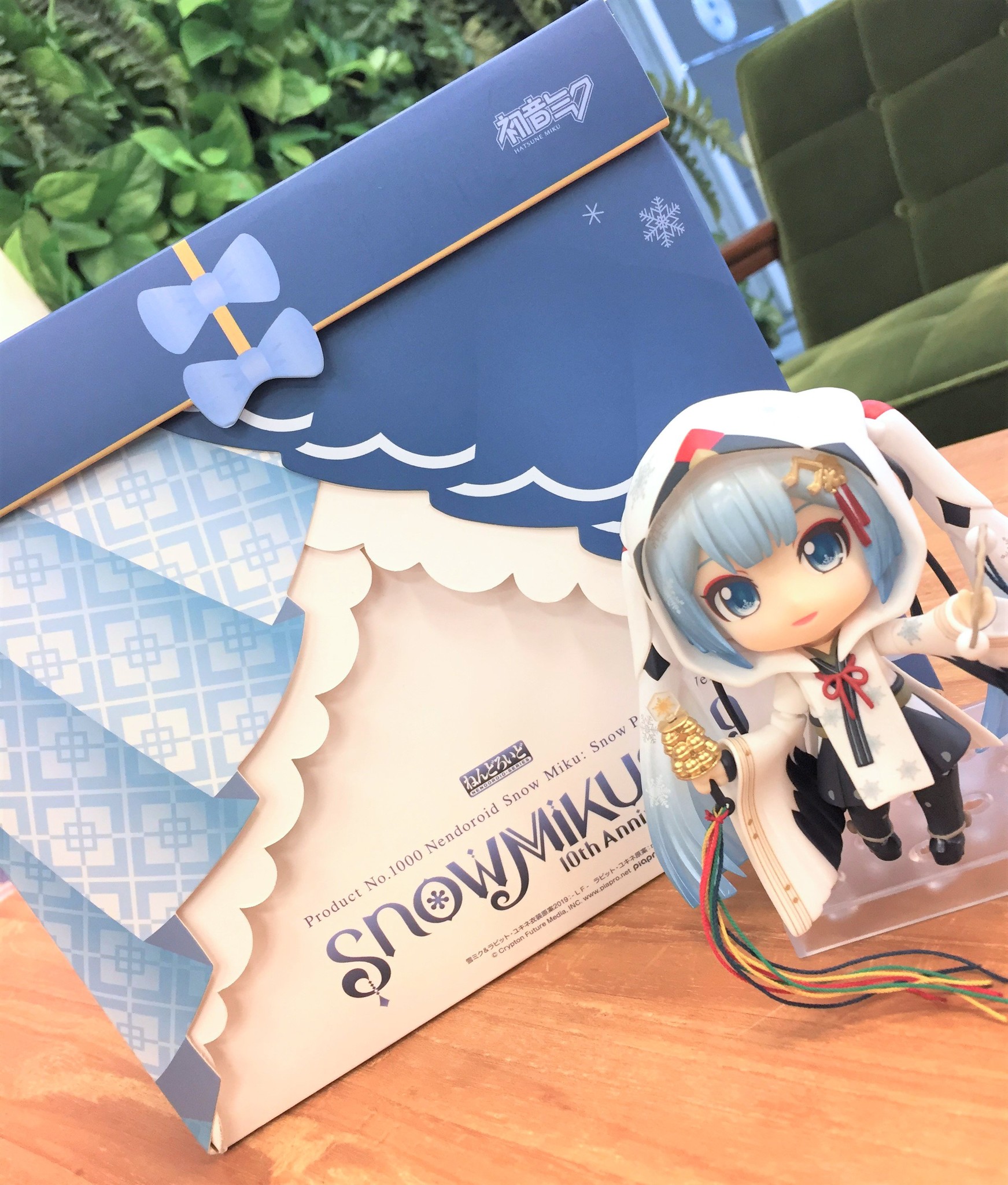 Vocaloid - Hatsune Miku - Rabbit Yukine - Nendoroid (#1000) - Snow Princess ver. (Good Smile Company) photo 22
