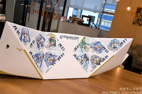 Vocaloid - Hatsune Miku - Rabbit Yukine - Nendoroid (#1000) - Snow Princess ver. (Good Smile Company) photo 38