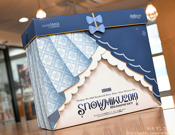 Vocaloid - Hatsune Miku - Rabbit Yukine - Nendoroid (#1000) - Snow Princess ver. (Good Smile Company) photo 44