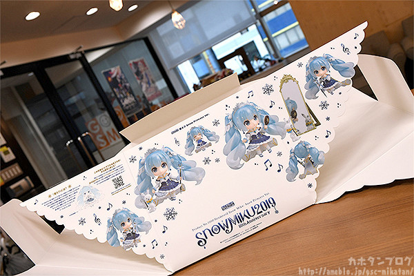 Vocaloid - Hatsune Miku - Rabbit Yukine - Nendoroid (#1000) - Snow Princess ver. (Good Smile Company) photo 45