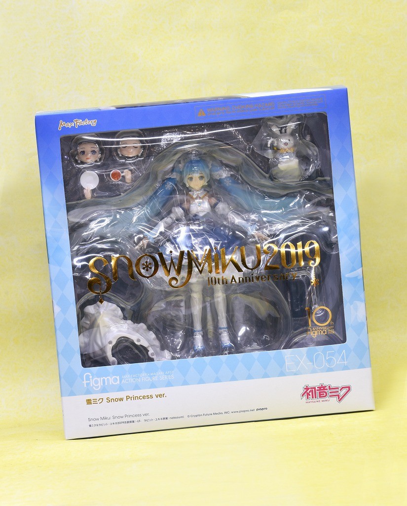 Vocaloid - Hatsune Miku - Rabbit Yukine - Figma  (#EX-054) - Snow Princess ver. (Max Factory) photo 3
